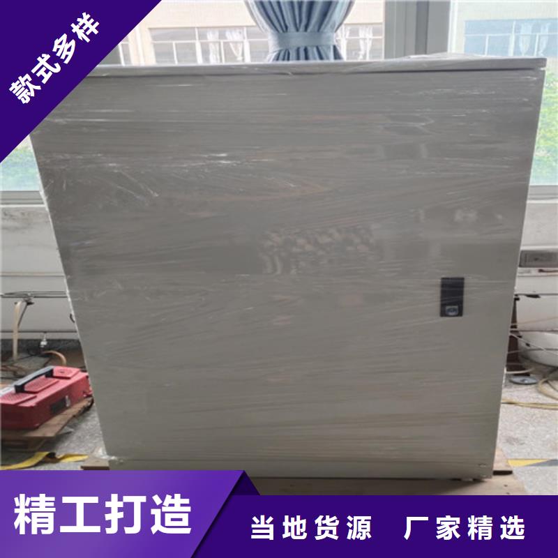 绝缘油介质体积电阻率测试仪