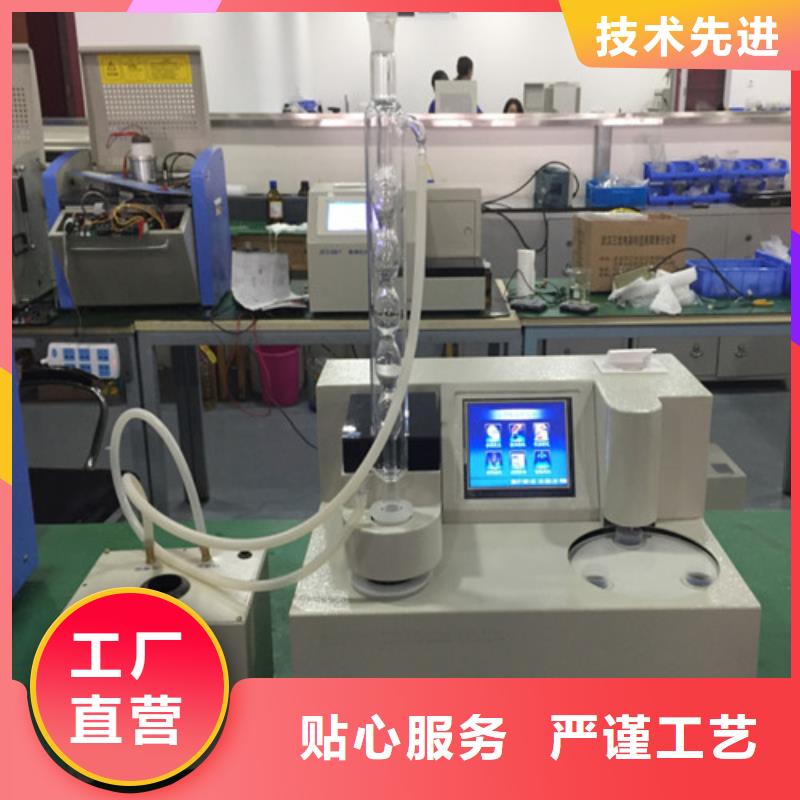 自动界面张力测试仪价格合适