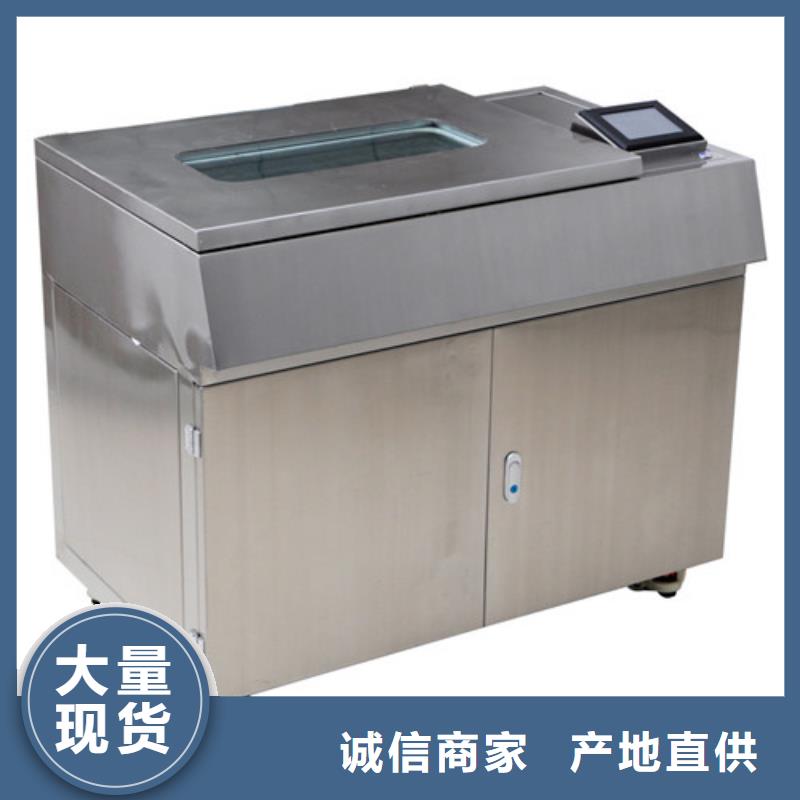 变压器油带电倾向测试仪2025已更新(今日/消息)