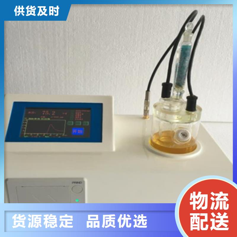 自动界面张力测试仪价格合适