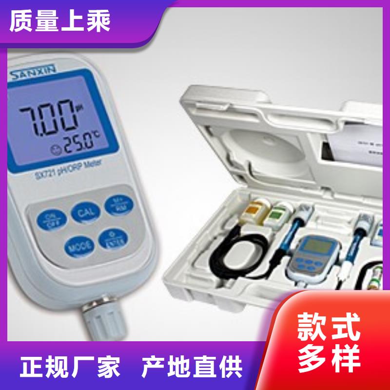 绝缘油介质体积电阻率测试仪