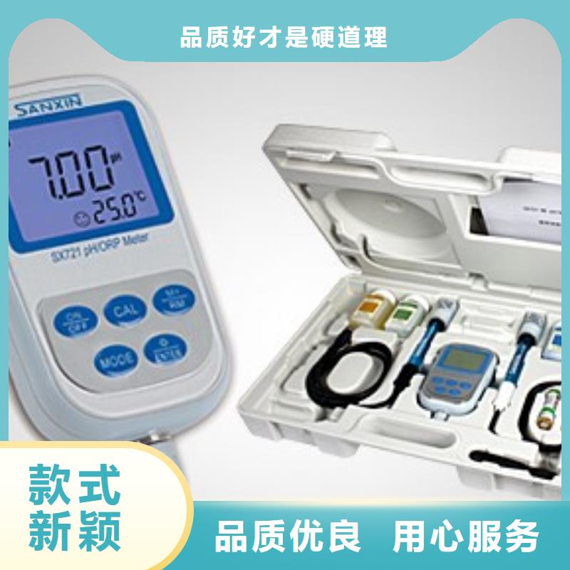 运动粘度自动测定仪
