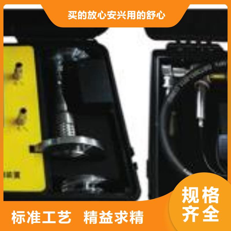 微水测定仪价格厚道