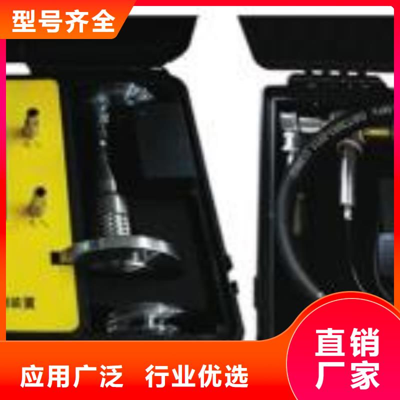张力自动测定仪质量保证