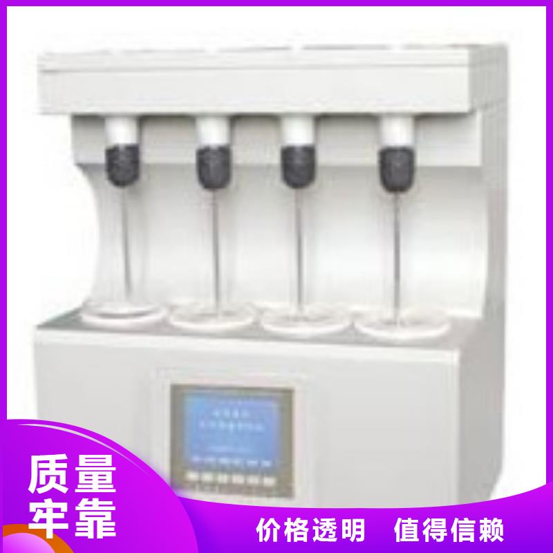 全自动液相锈蚀测定仪2025已更新(今日/趋势)