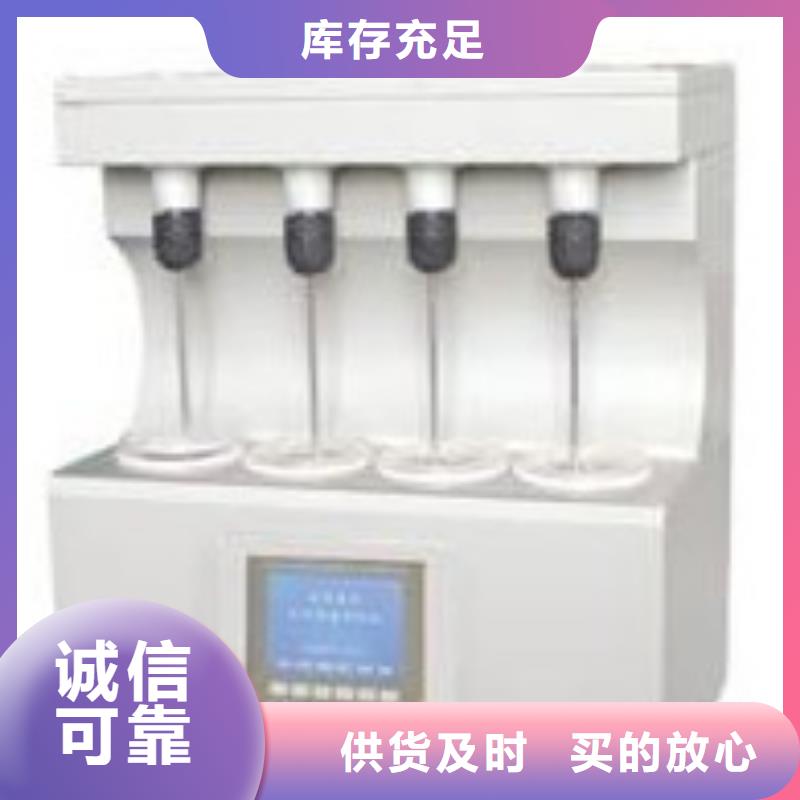 密度测定仪2025已更新(今日/信息)