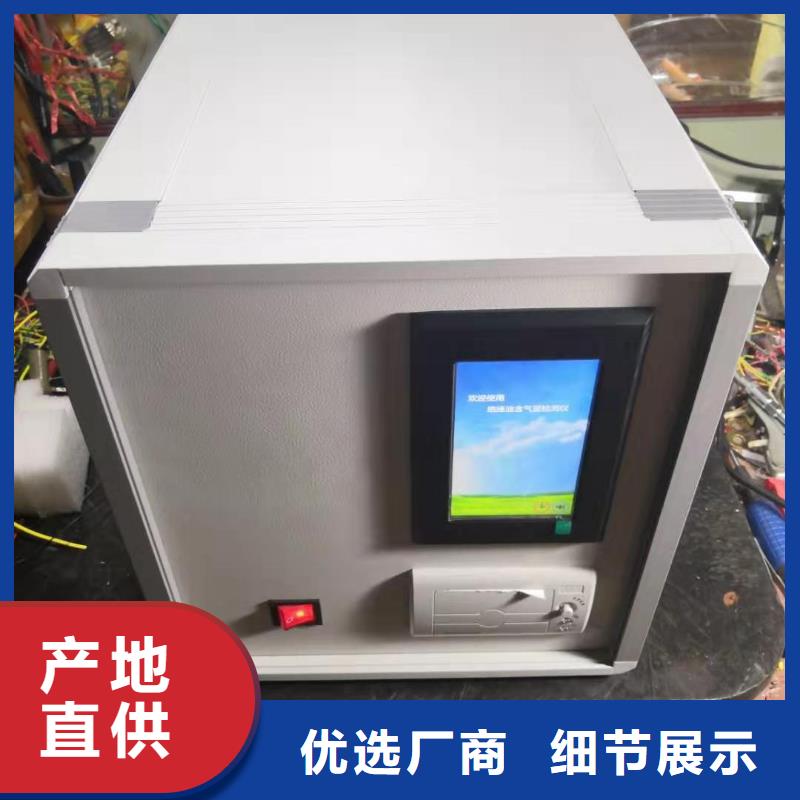 自动界面张力测试仪价格合适
