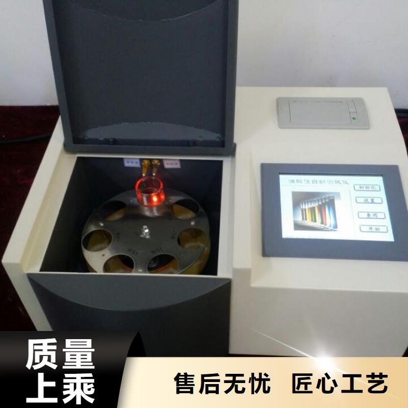 露点仪氢气氮气测试仪2025已更新(今天/价格)