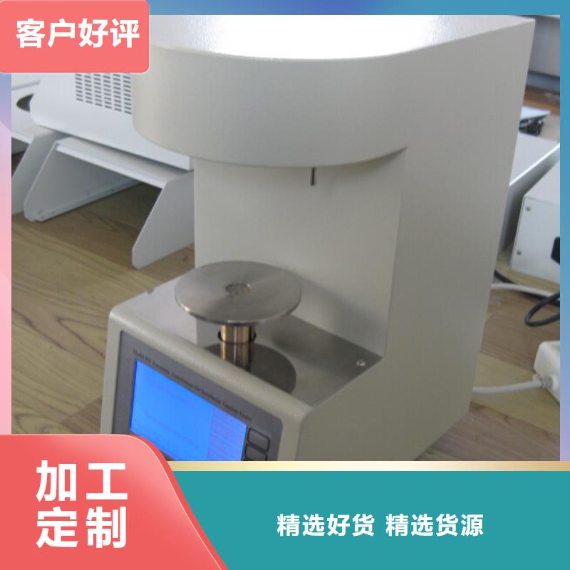 SF6抽真空充气装置厂家报价