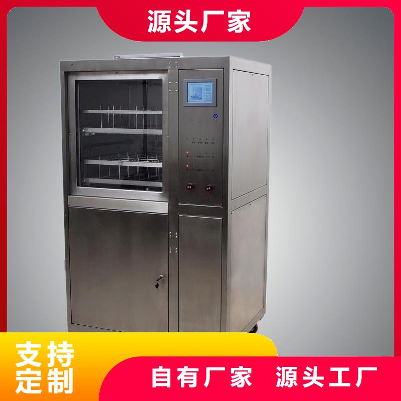 全自动油酸值测定仪靠谱厂家