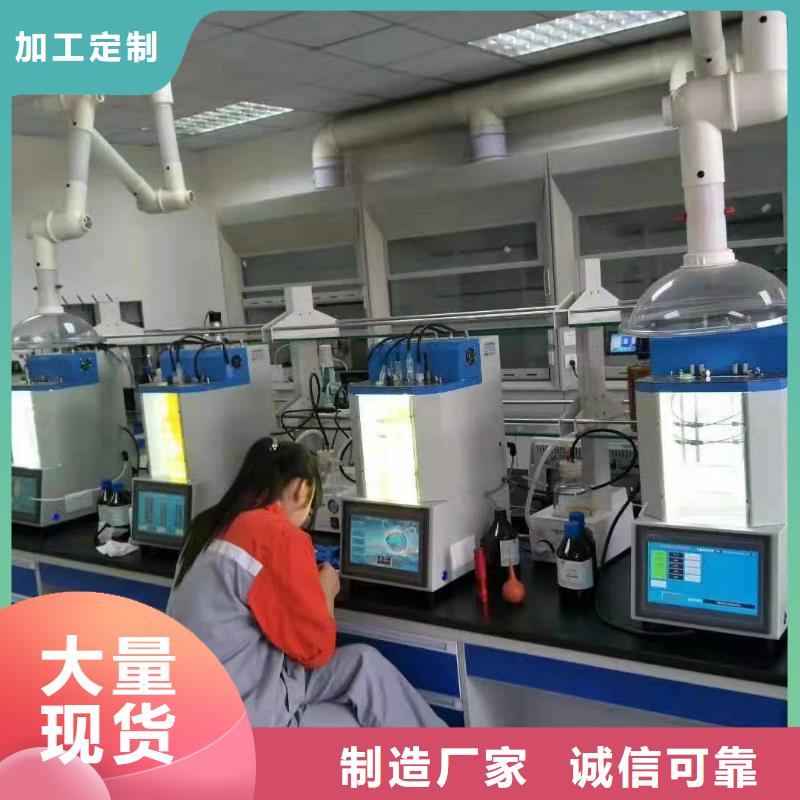 【全自动凝点倾点测试仪高压开关特性校准装置品质商家】