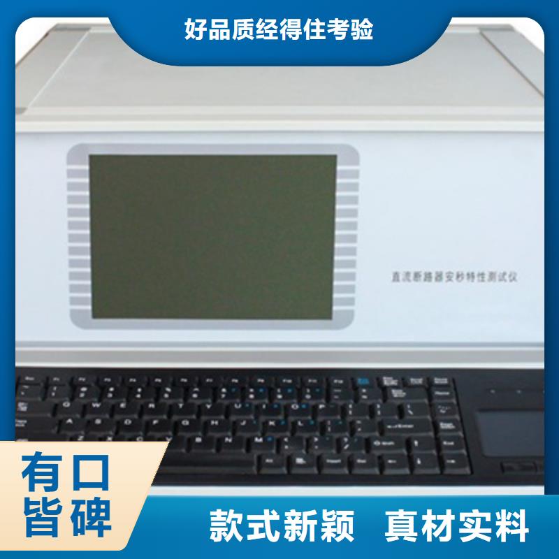 触指压力测试仪直流电阻测试仪多种款式可随心选择