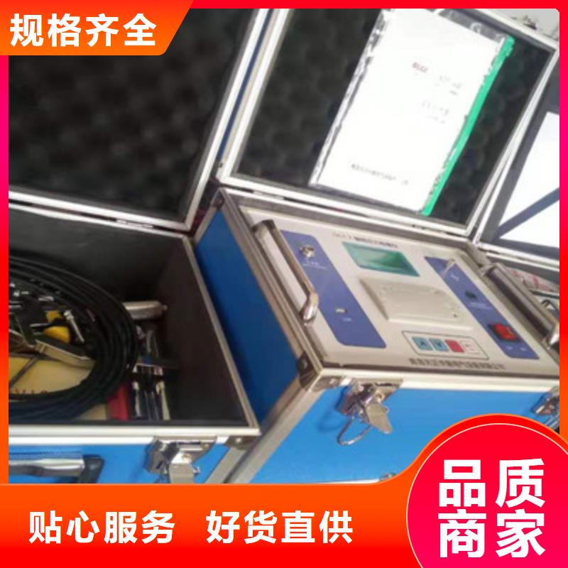 直流空开测试仪在线报价