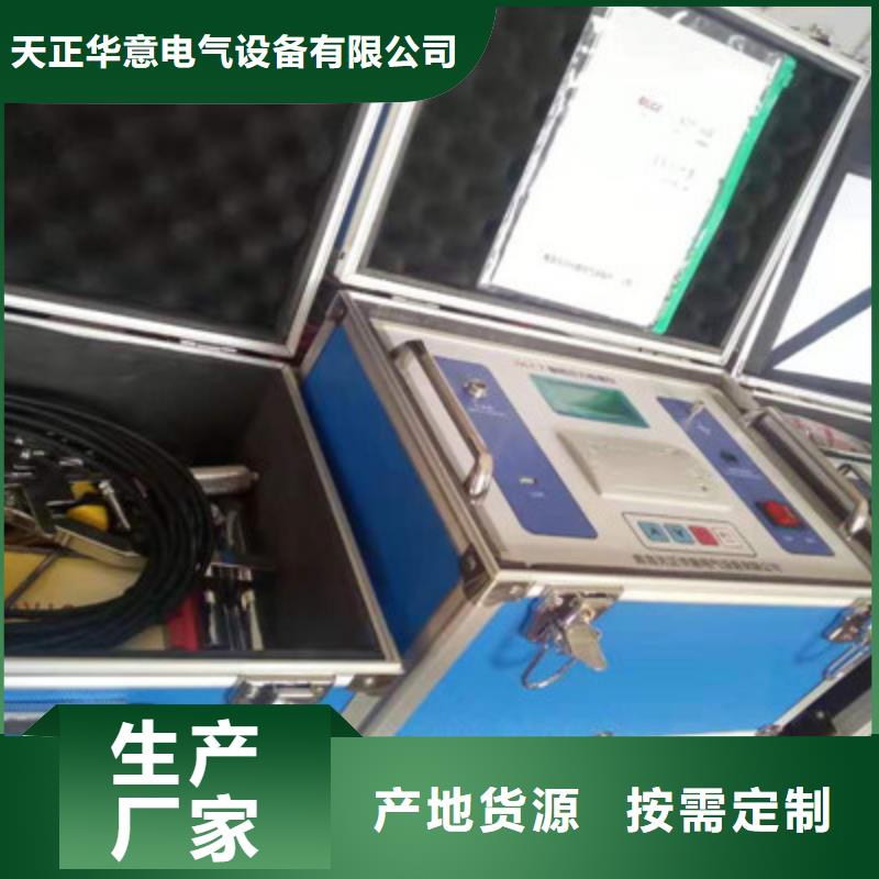 断路器触头压力仪制造厂家