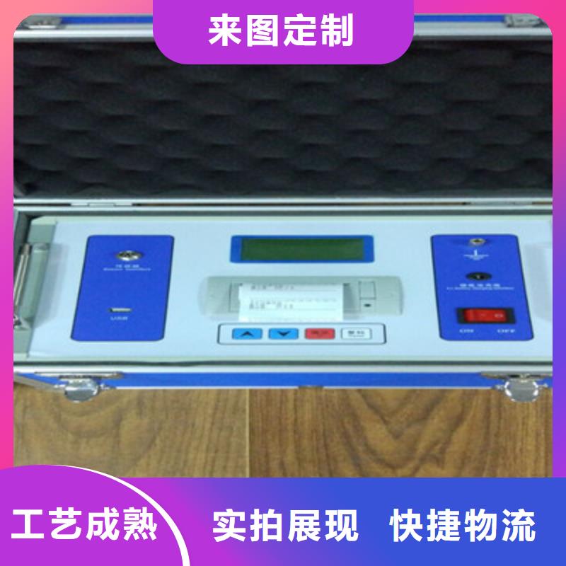 智能隔离开关触指压力测试仪2025已更新(今天/)