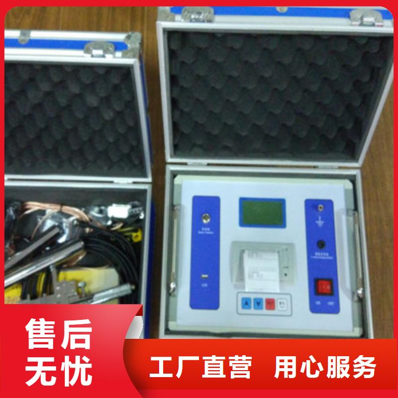 交直流断路器安秒测试仪