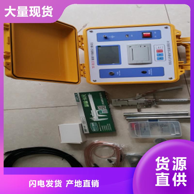 触指压力测试仪欢迎订购