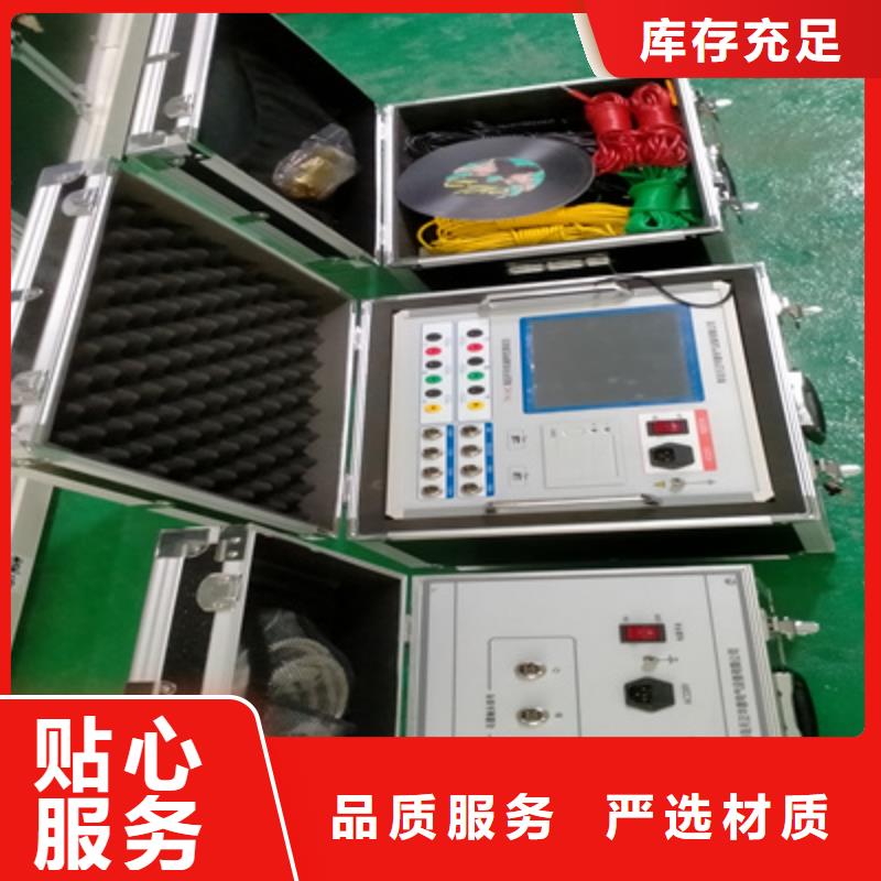 隔离开关触指压力测试仪规格