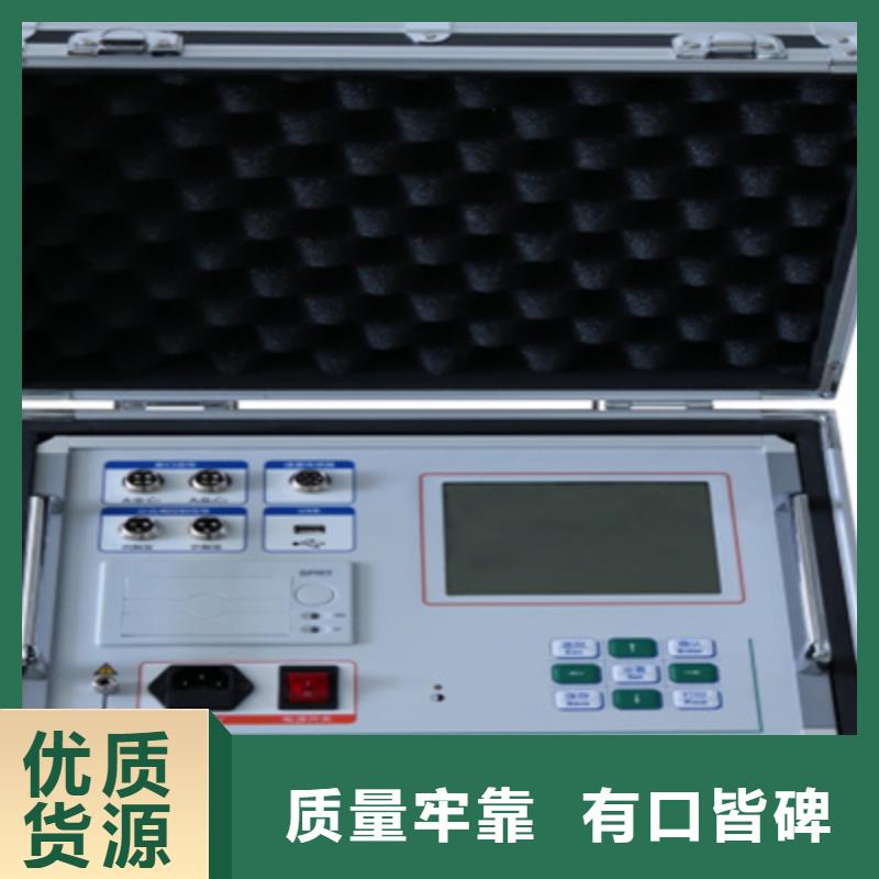 直流按秒开关测试仪2025已更新(今日/费用)