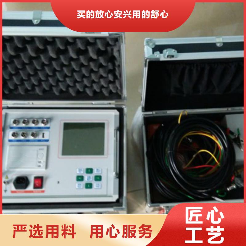 高压开关触指接触压力测试仪2025已更新(今日/课题)