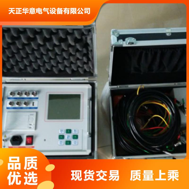 隔离开关触头压力测试仪