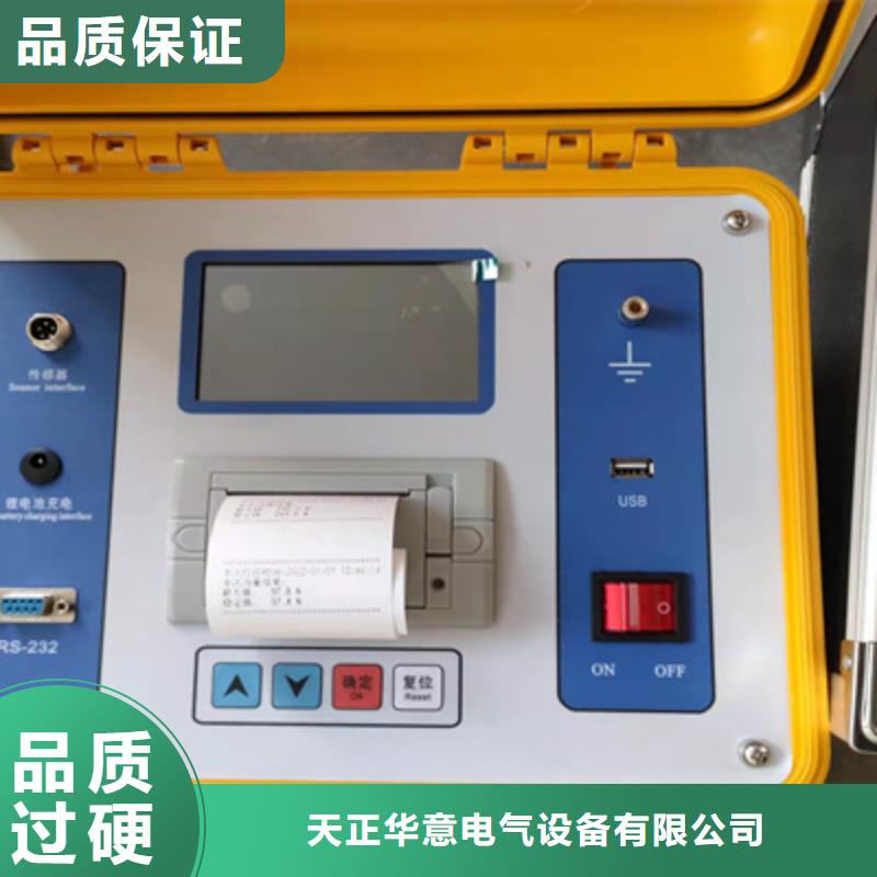 触指压力测试仪TH-0301三相电力标准功率源多种场景适用