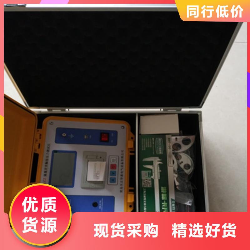触指压力测试仪TH-0301三相电力标准功率源多种场景适用