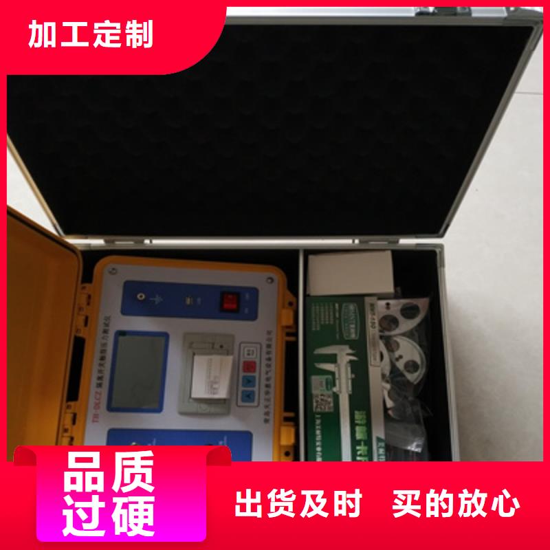 小型直流空开安秒测试仪价格行情
