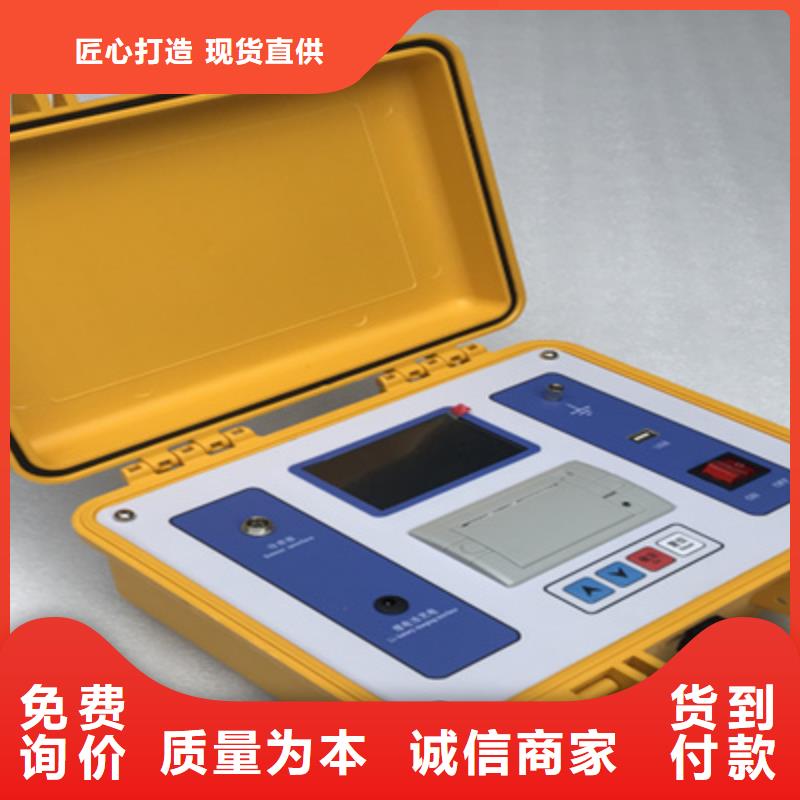 隔离开关触头压力测试仪