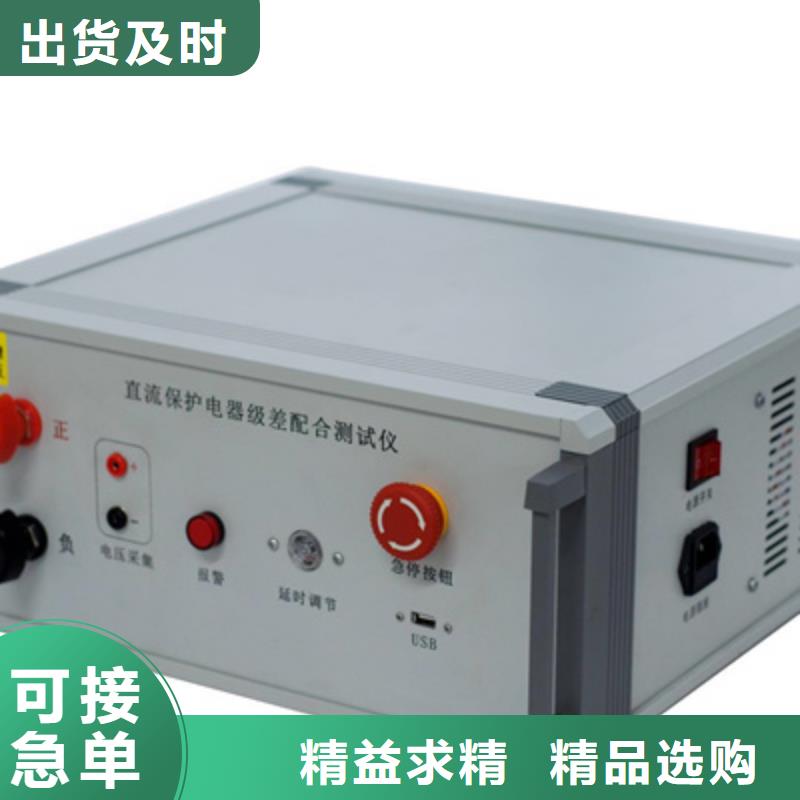 高压隔离开关触指压力测试现场操作承诺守信