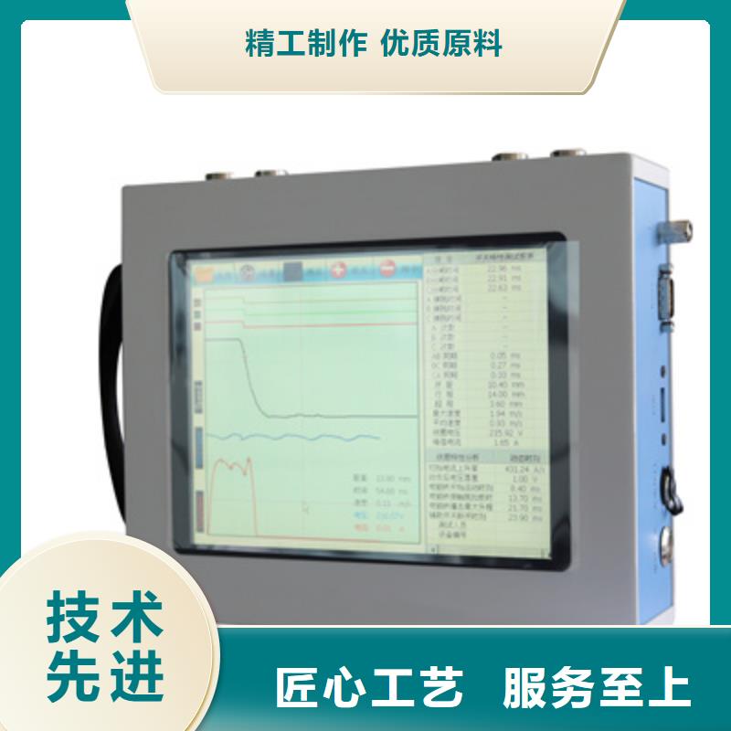 隔离开关触指压力测试仪规格