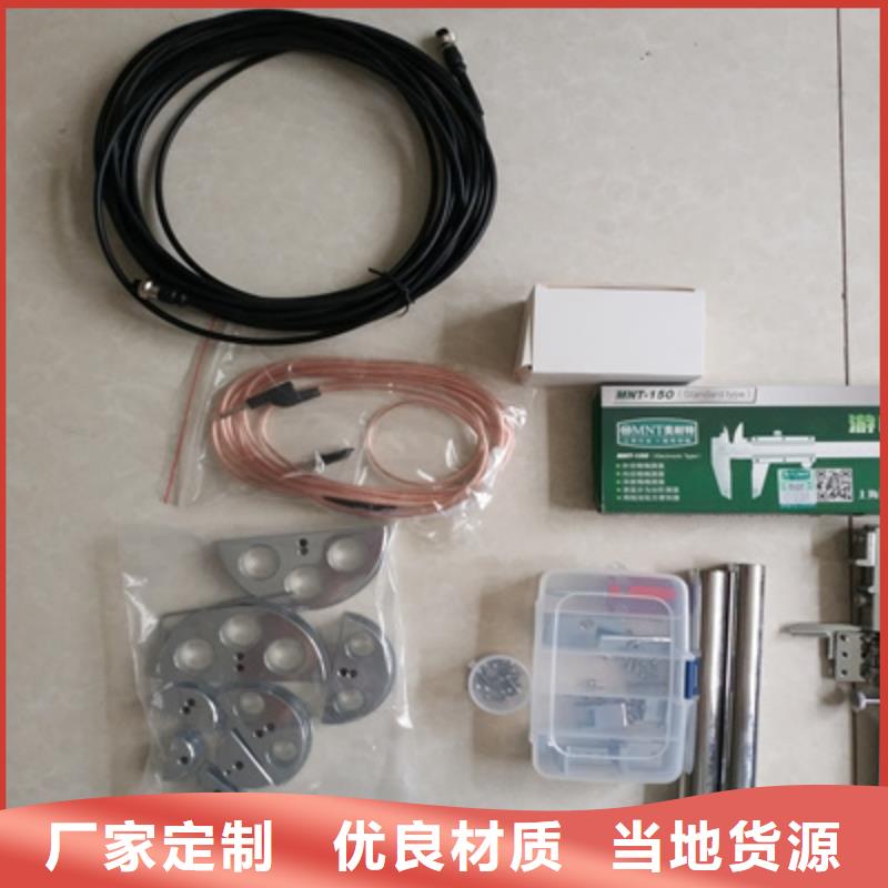 隔离开关触指压力测试仪规格