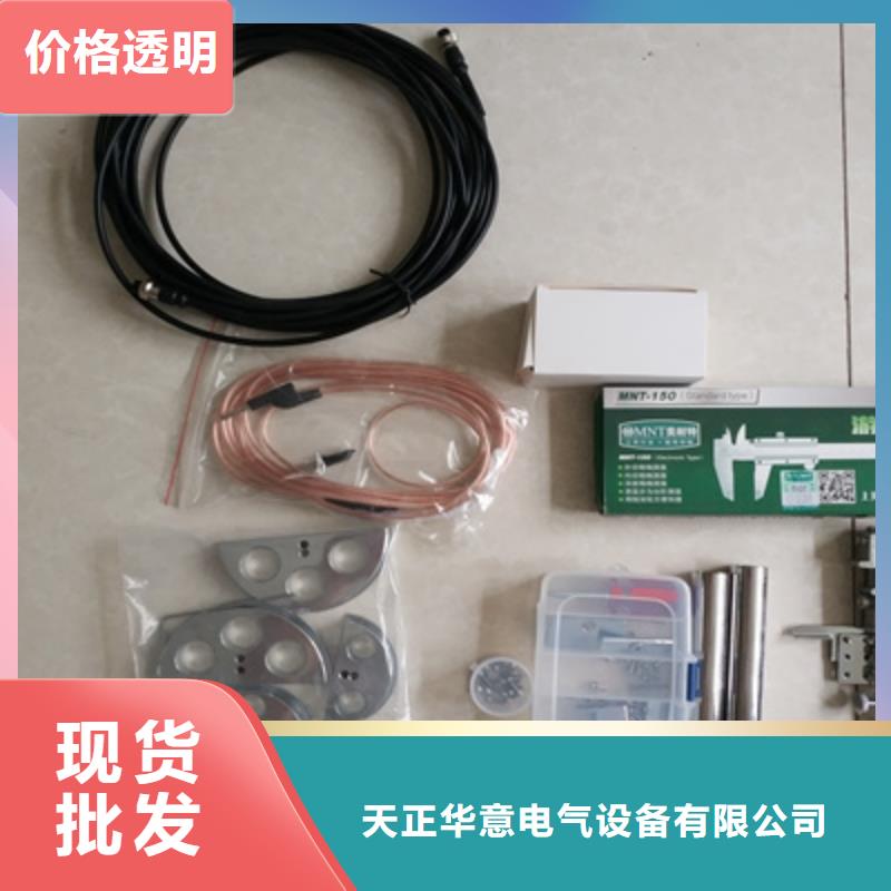 触指压力测试仪灭磁过电压测试装置款式多样