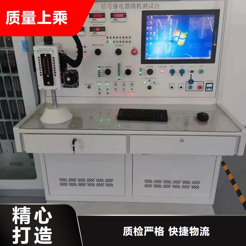 过电压保护仪测试仪售后完善