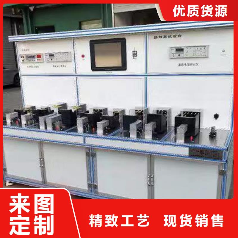 电器综合试验台_蓄电池测试仪满足您多种采购需求