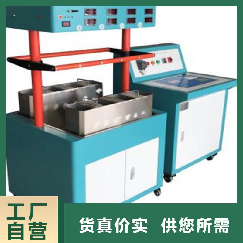 电器综合试验台励磁系统开环小电流测试仪用心制作
