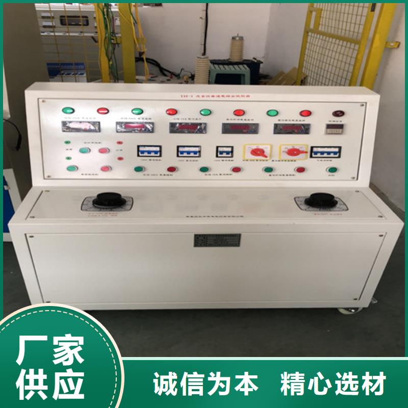噪声测试平衡负载系统
