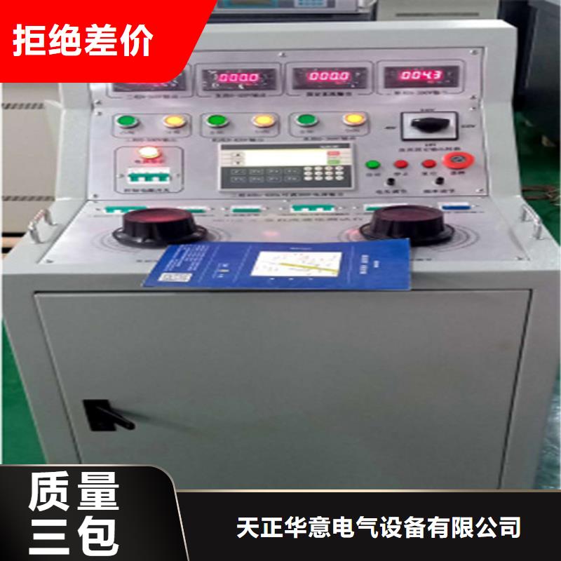 压敏型过电压保护装置测试仪