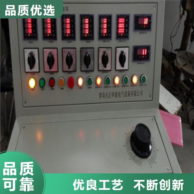 过电压保护仪测试仪售后完善