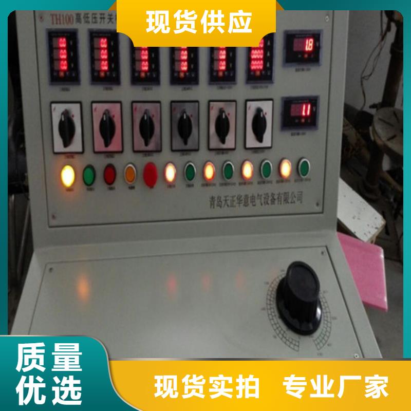 非线性电阻测试仪