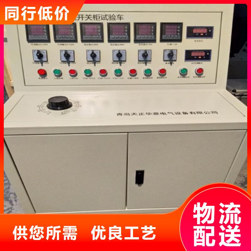 三相过电压保护器测试仪
