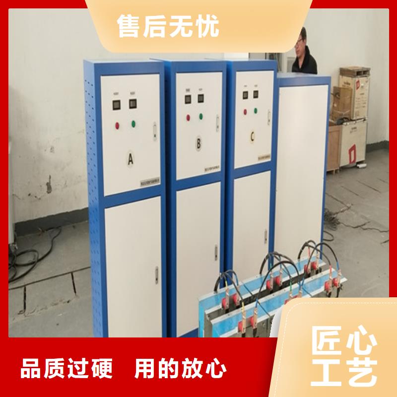 电抗器耐压试验装置加工定制