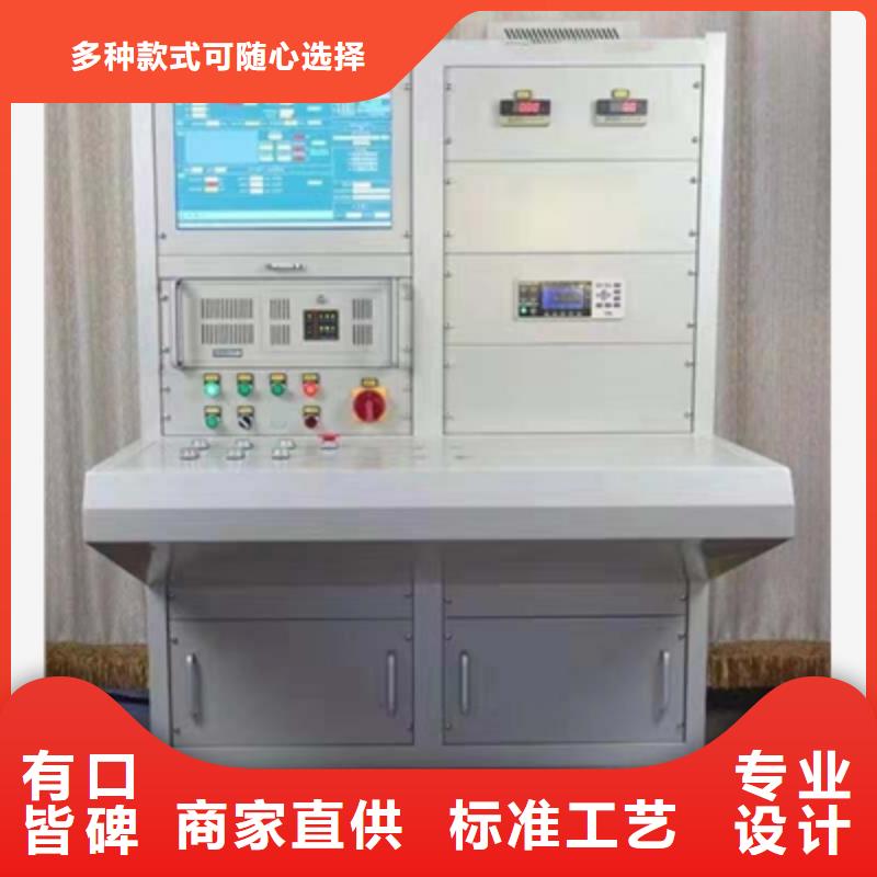 耐压测试台实力厂家
