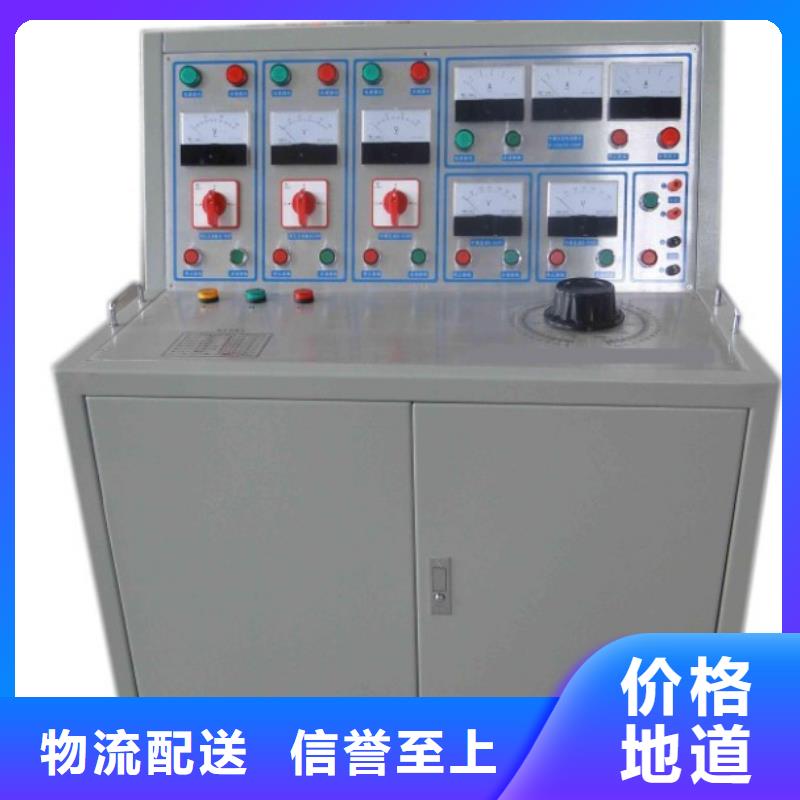 电抗器耐压试验装置加工定制