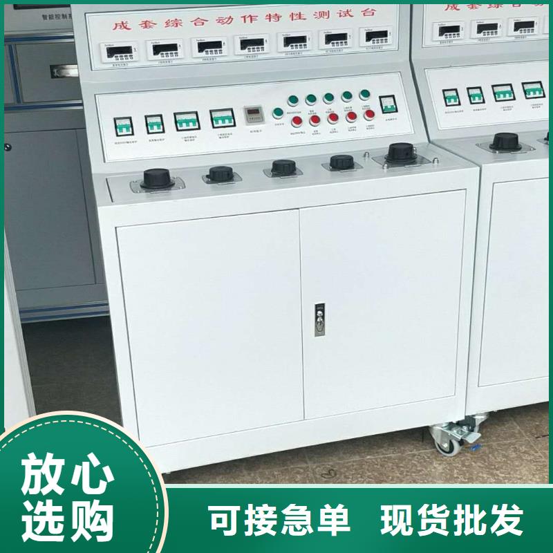 三相过电压保护器测试仪
