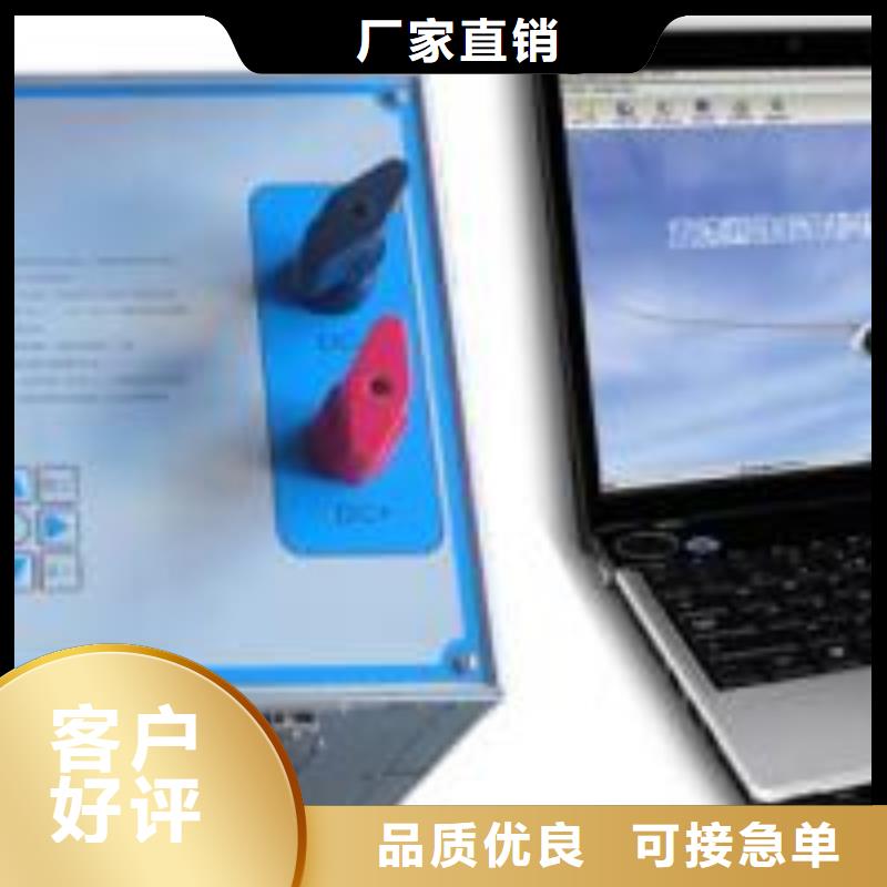 小型断路器安秒特性测试仪实体厂家