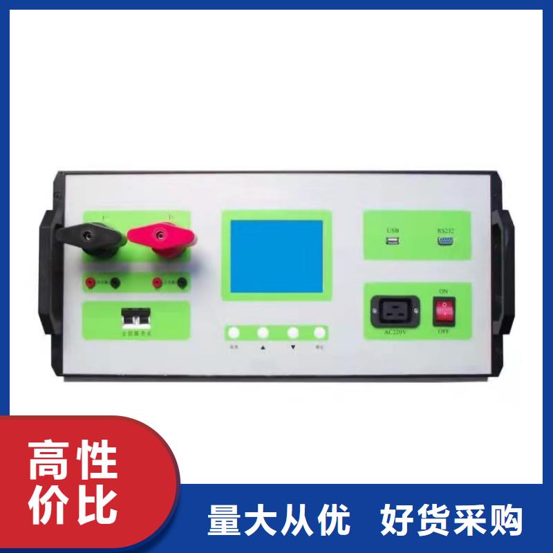 高低压开关通电试验台现货齐全