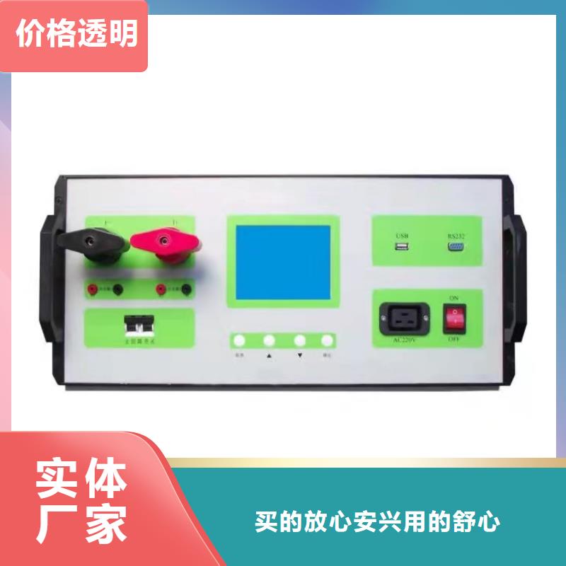 励磁系统灭磁及过电压测试仪