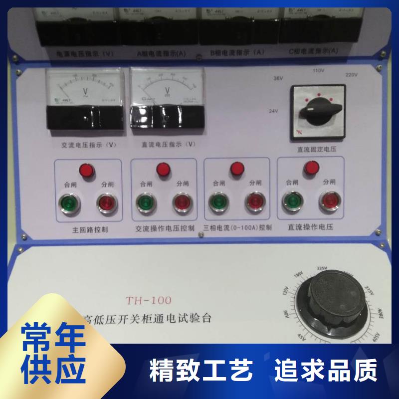 过电压保护器校验仪