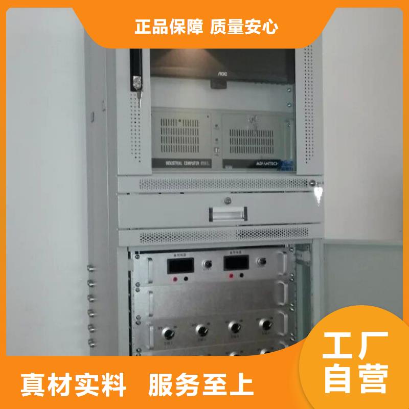 电抗器耐压试验装置加工定制